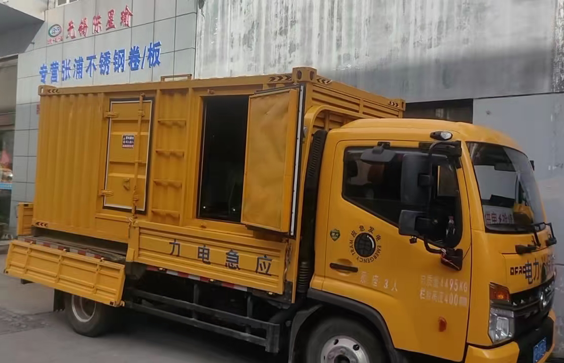 神池柴油发电机组负载测试时应如何监控机组的运行状态？